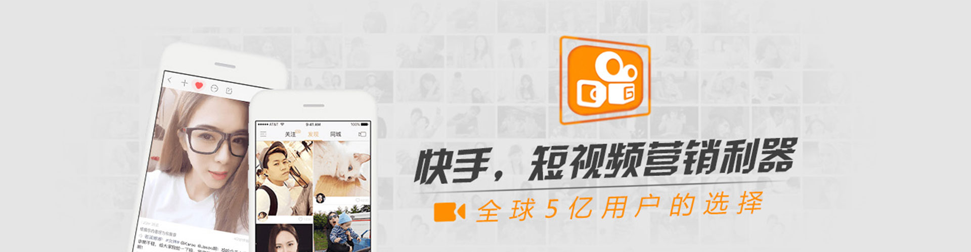 乌兰察布sem代理