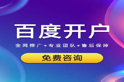 投资新风口：开户高返点案例揭秘